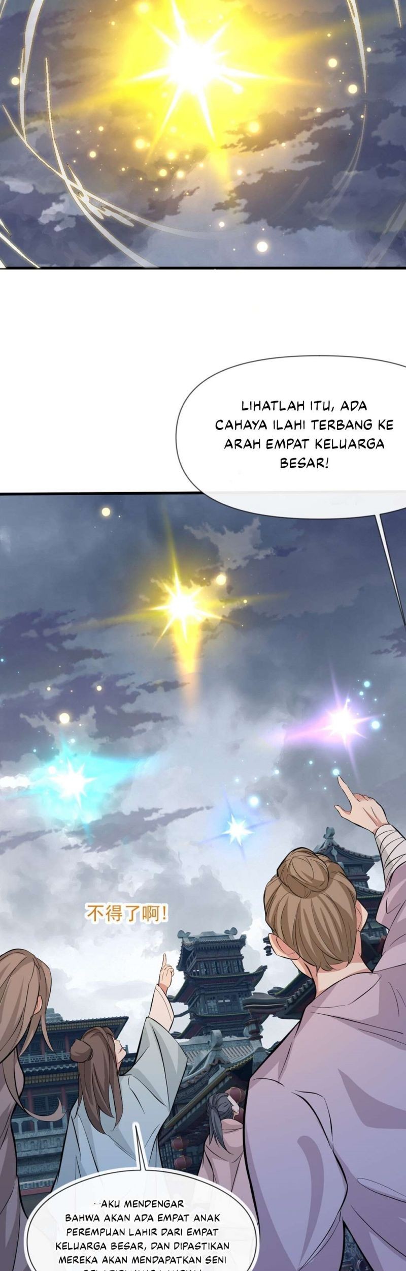 God Emperor Descends I have Billions of Attribute Points Chapter 4 - halaman 32