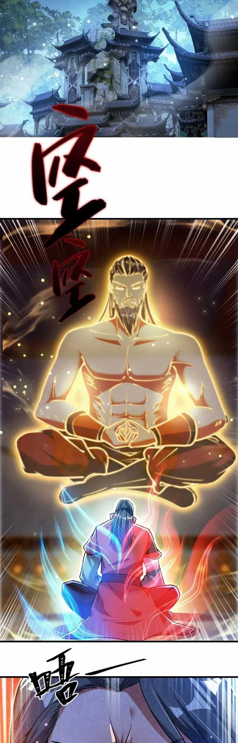 God Emperor Descends I have Billions of Attribute Points Chapter 41 - halaman 15