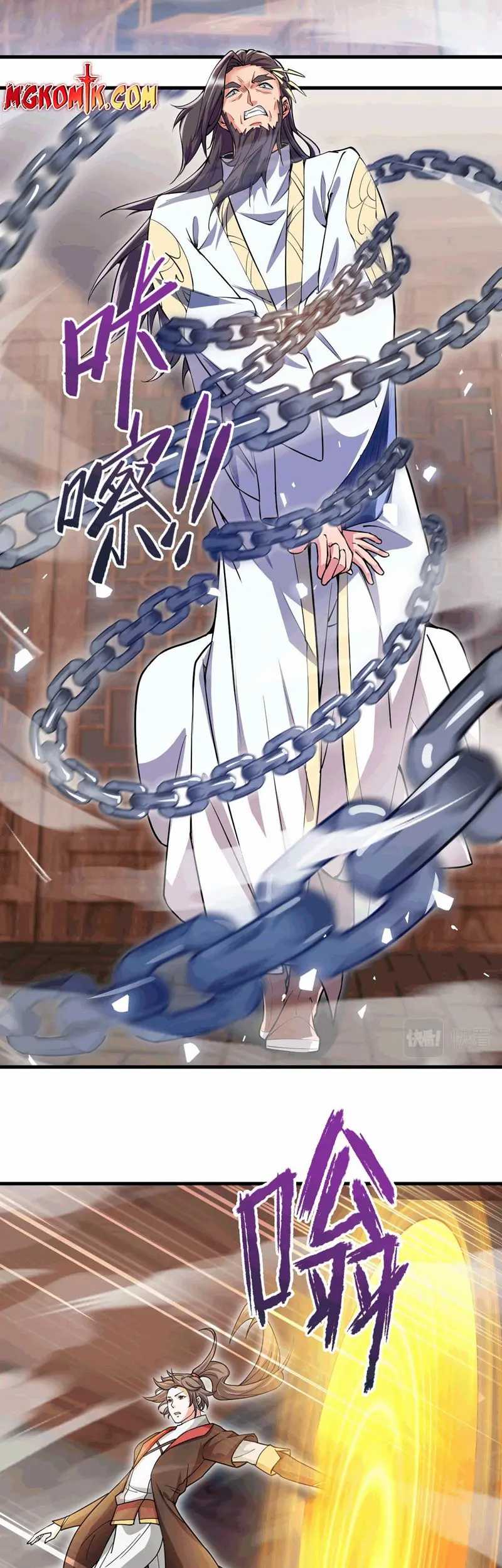 God Emperor Descends I have Billions of Attribute Points Chapter 42 - halaman 14