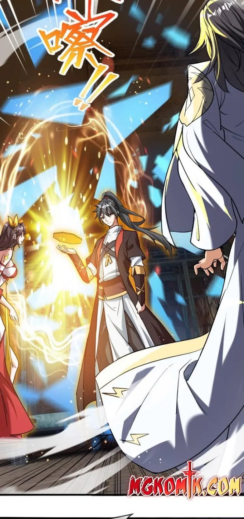 God Emperor Descends I have Billions of Attribute Points Chapter 43 - halaman 6