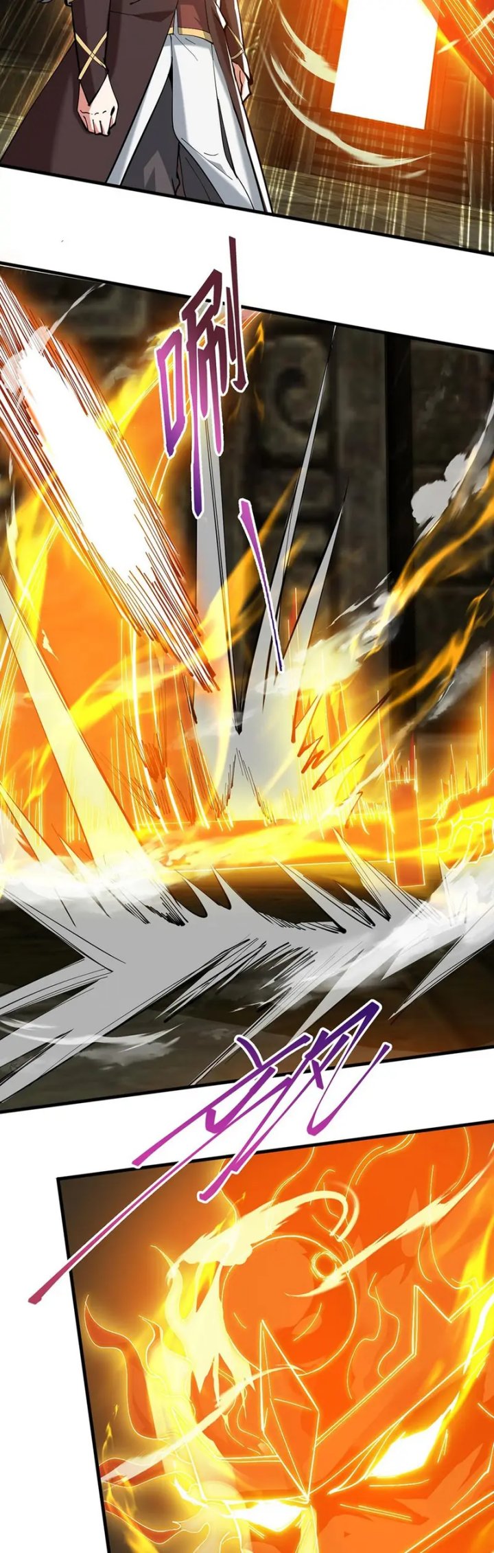God Emperor Descends I have Billions of Attribute Points Chapter 44 - halaman 24