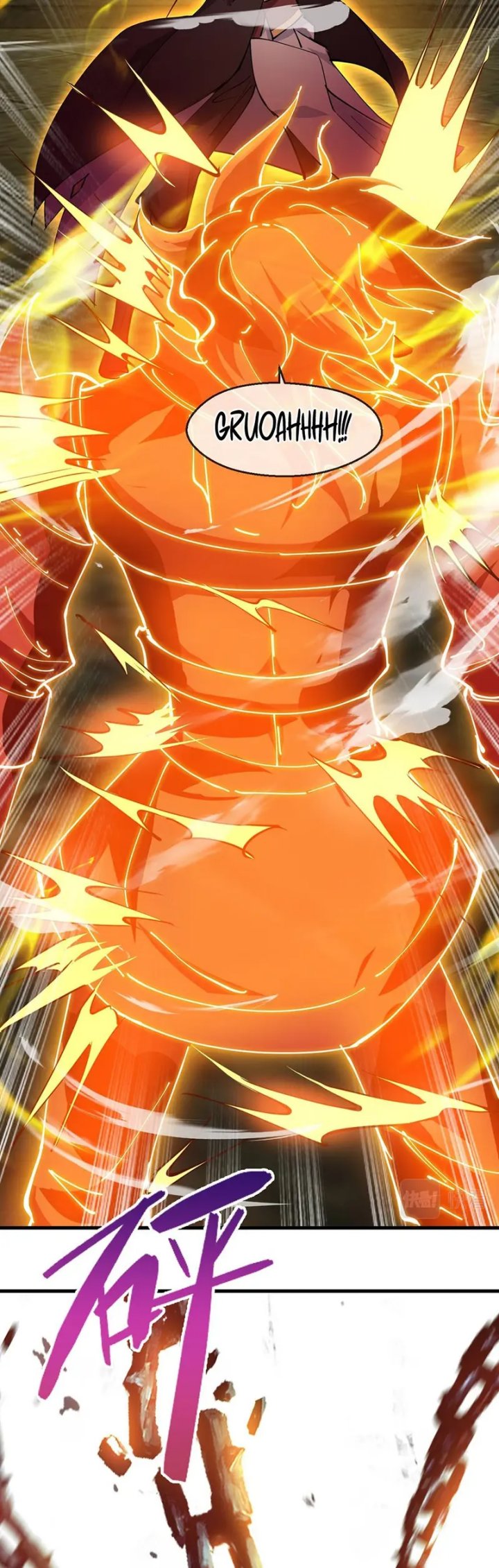 God Emperor Descends I have Billions of Attribute Points Chapter 44 - halaman 27