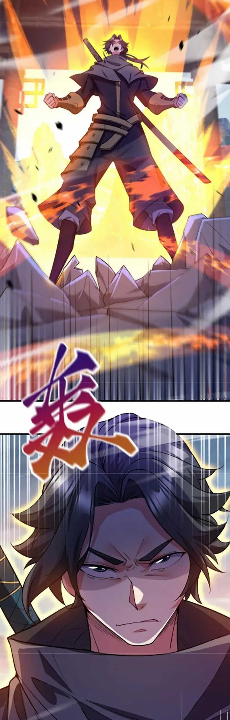 God Emperor Descends I have Billions of Attribute Points Chapter 45 - halaman 25