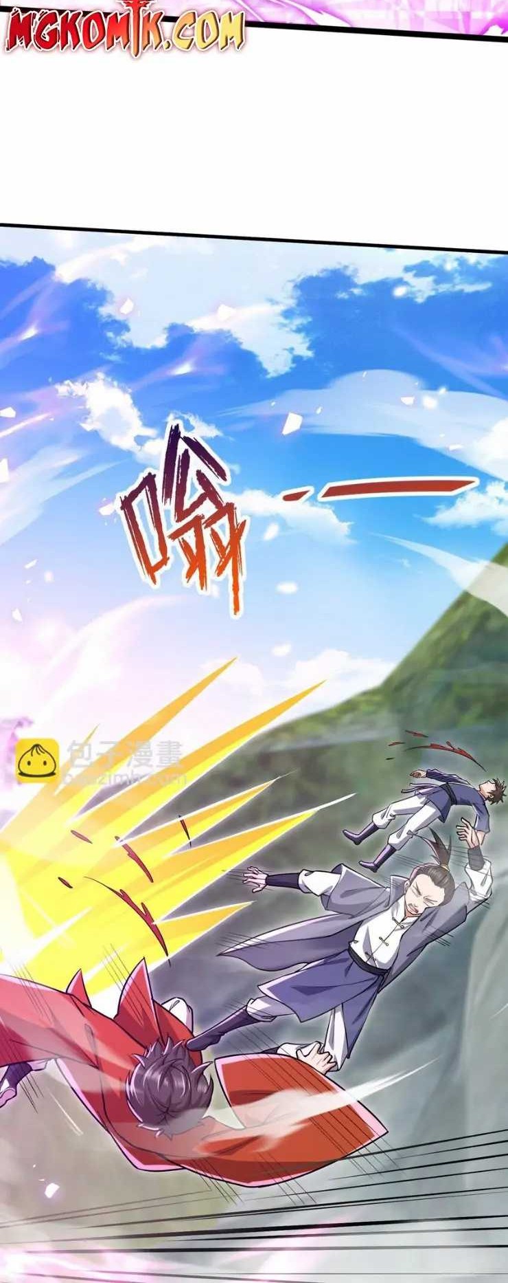 God Emperor Descends I have Billions of Attribute Points Chapter 46 - halaman 24
