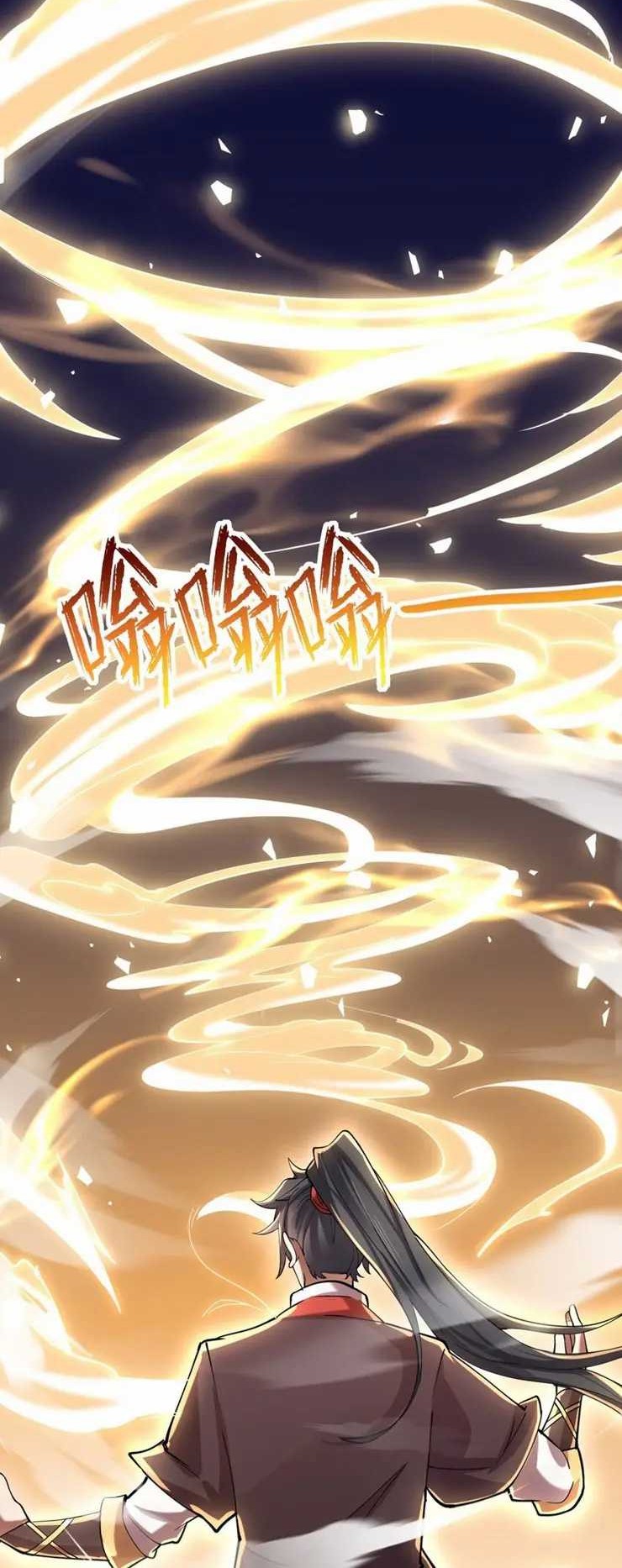 God Emperor Descends I have Billions of Attribute Points Chapter 46 - halaman 4