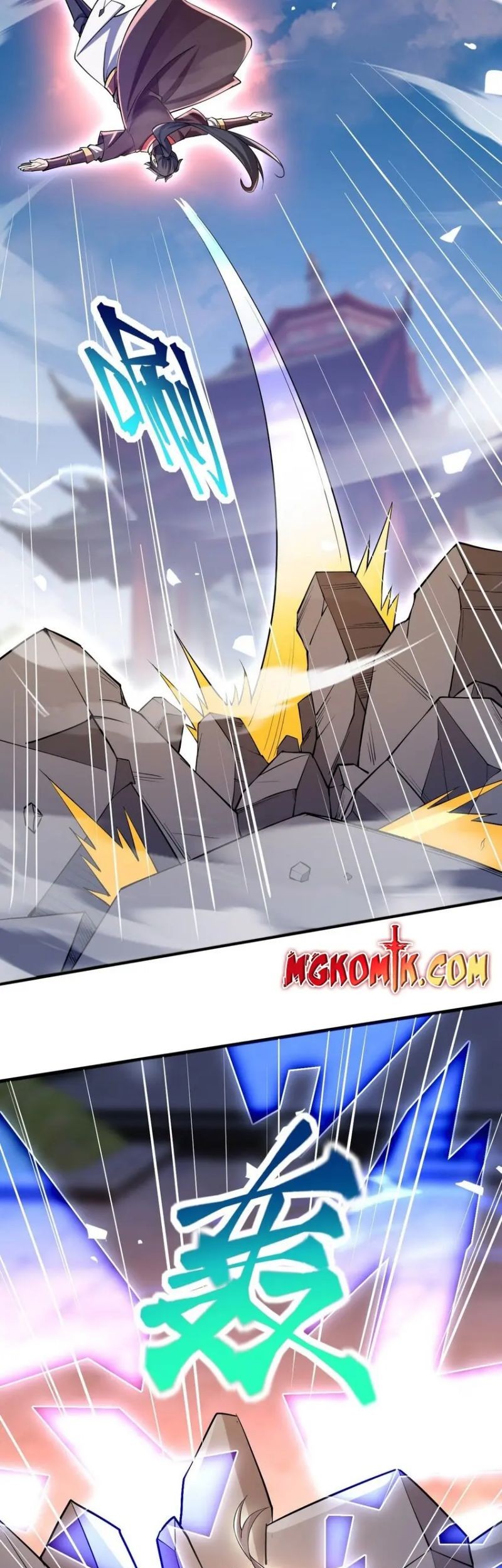 God Emperor Descends I have Billions of Attribute Points Chapter 47 - halaman 11