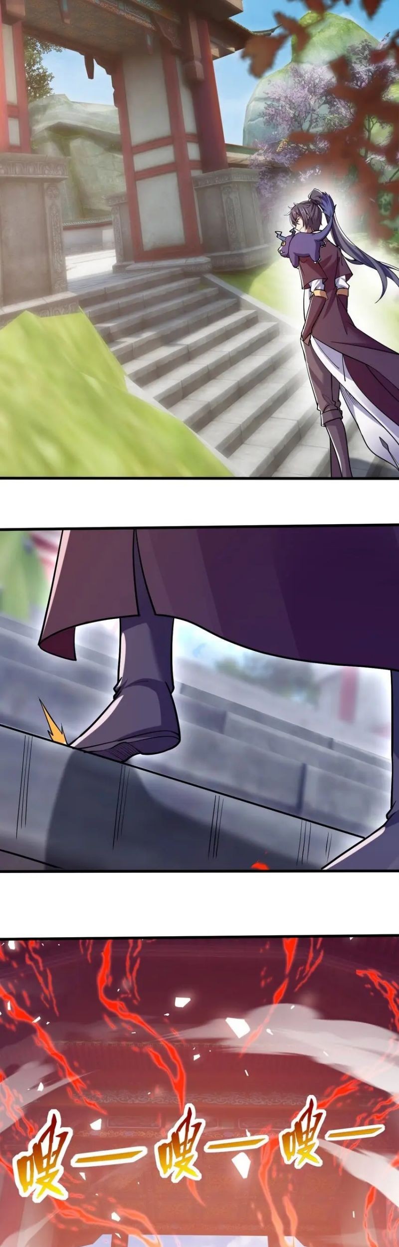 God Emperor Descends I have Billions of Attribute Points Chapter 47 - halaman 21