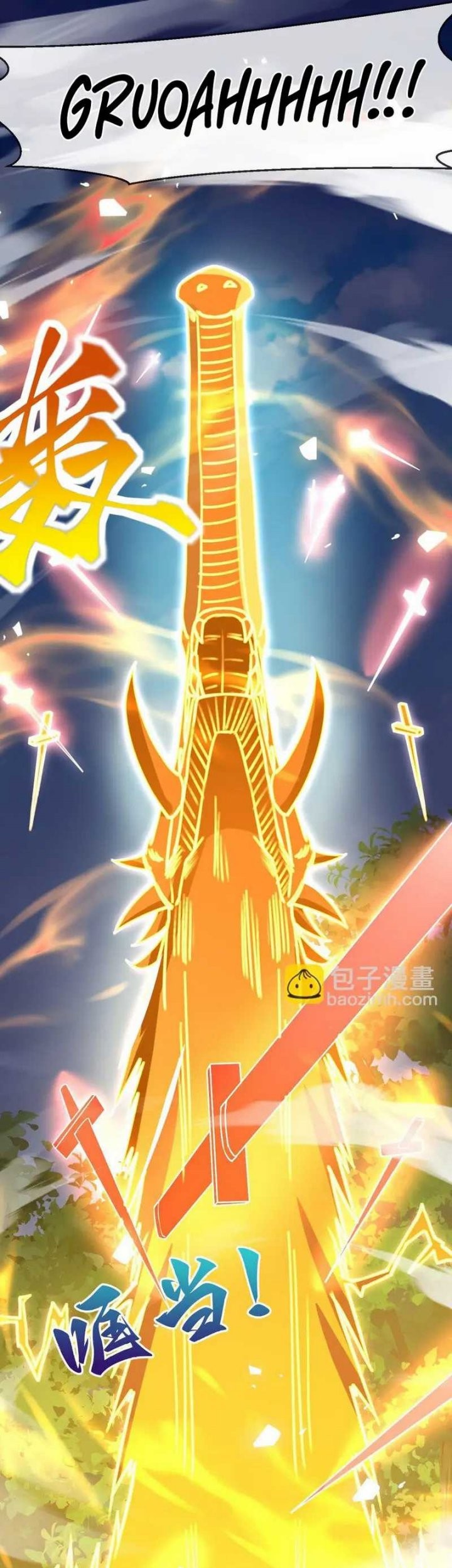 God Emperor Descends I have Billions of Attribute Points Chapter 51 - halaman 34