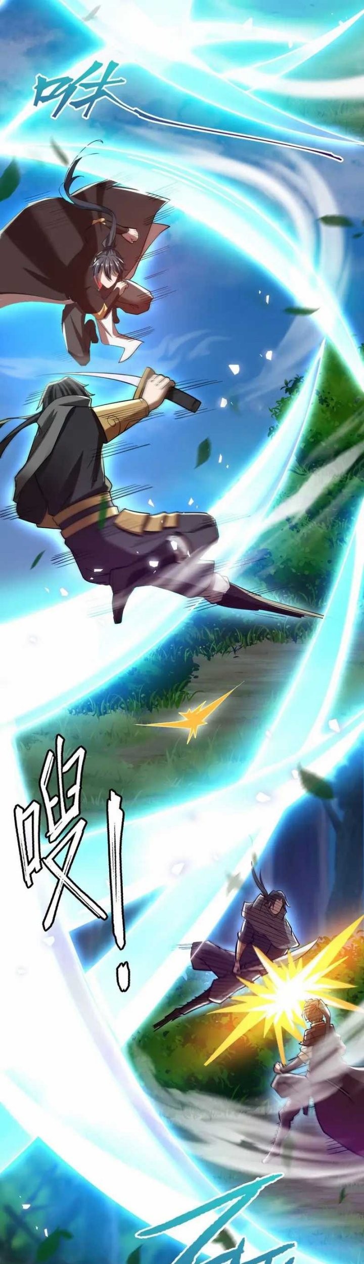 God Emperor Descends I have Billions of Attribute Points Chapter 51 - halaman 40
