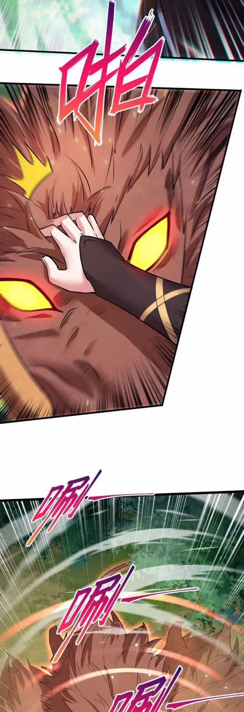God Emperor Descends I have Billions of Attribute Points Chapter 52 - halaman 40