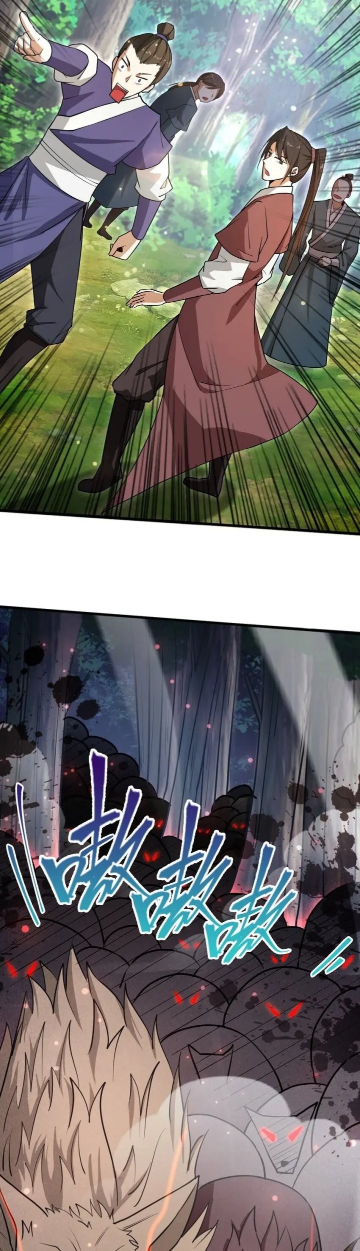God Emperor Descends I have Billions of Attribute Points Chapter 53 - halaman 19
