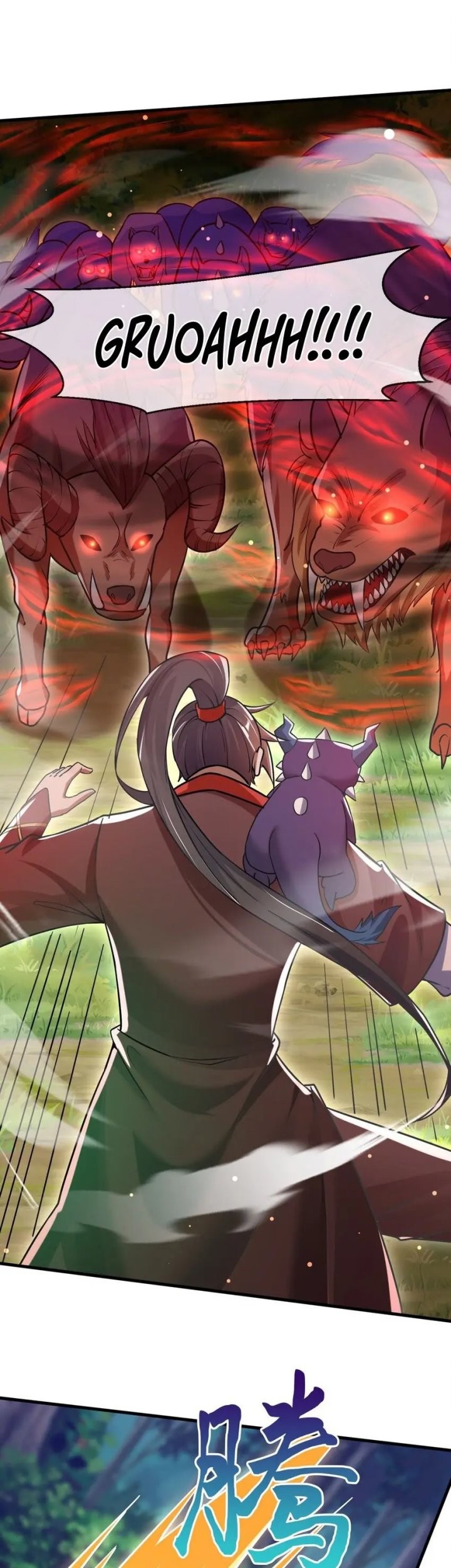 God Emperor Descends I have Billions of Attribute Points Chapter 53 - halaman 31