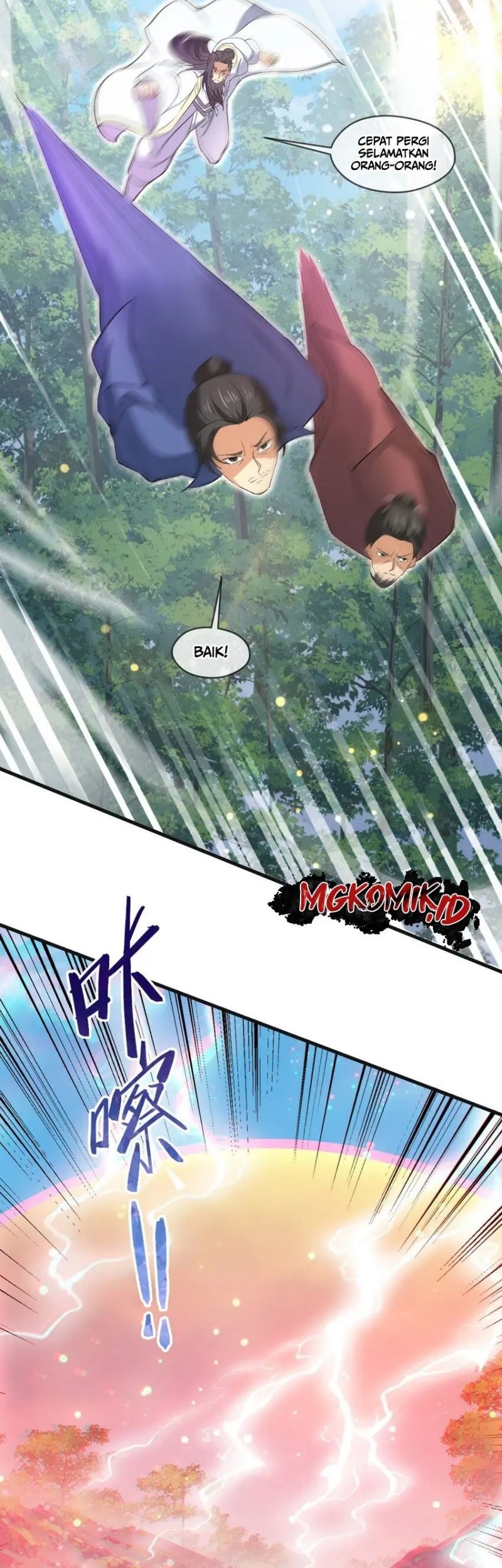 God Emperor Descends I have Billions of Attribute Points Chapter 54 - halaman 35