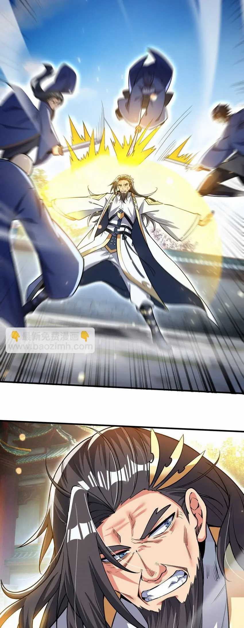 God Emperor Descends I have Billions of Attribute Points Chapter 58 - halaman 10