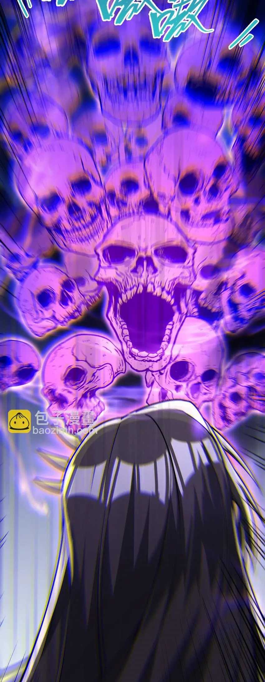 God Emperor Descends I have Billions of Attribute Points Chapter 58 - halaman 14