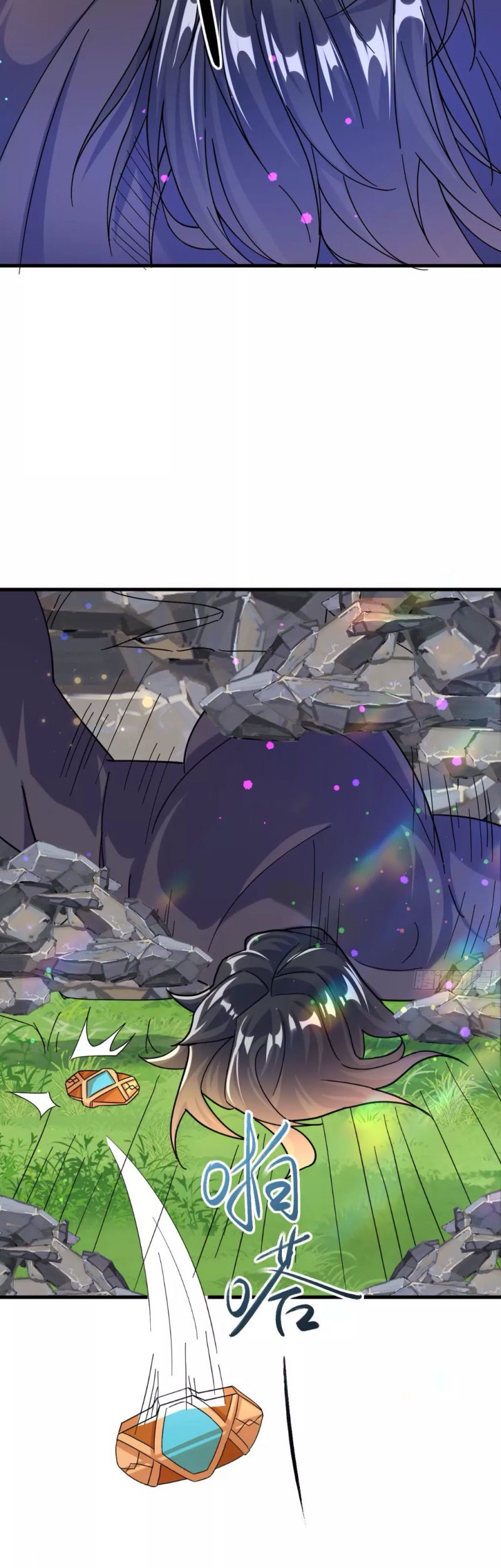 God Emperor Descends I have Billions of Attribute Points Chapter 6 - halaman 28