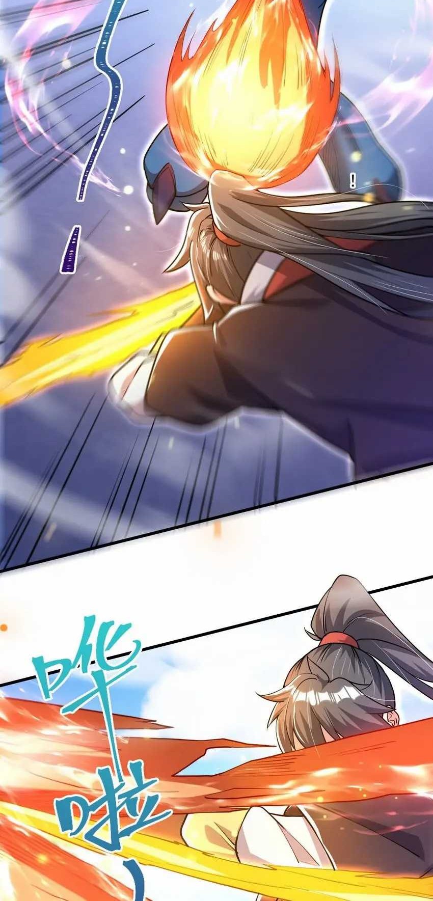 God Emperor Descends I have Billions of Attribute Points Chapter 68 - halaman 15