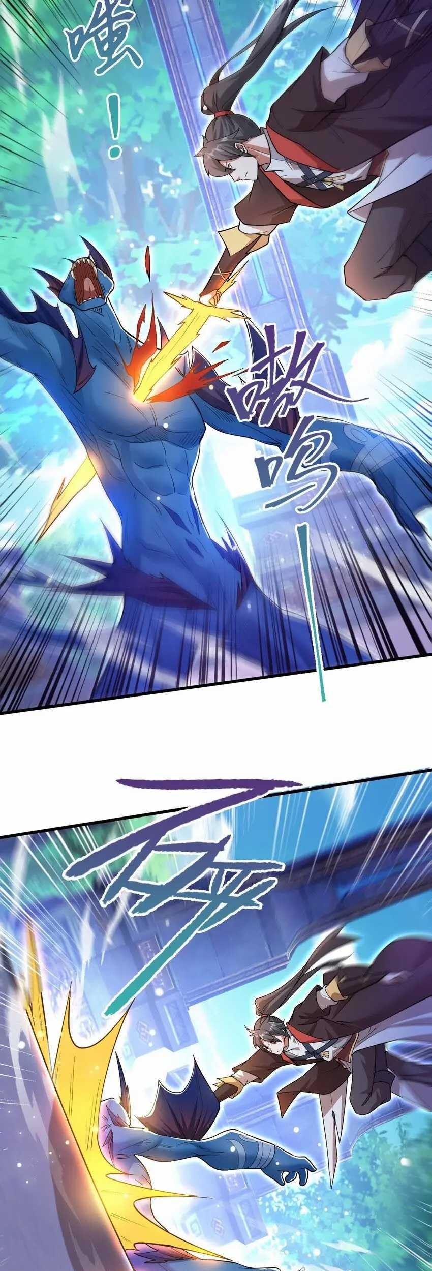 God Emperor Descends I have Billions of Attribute Points Chapter 68 - halaman 20