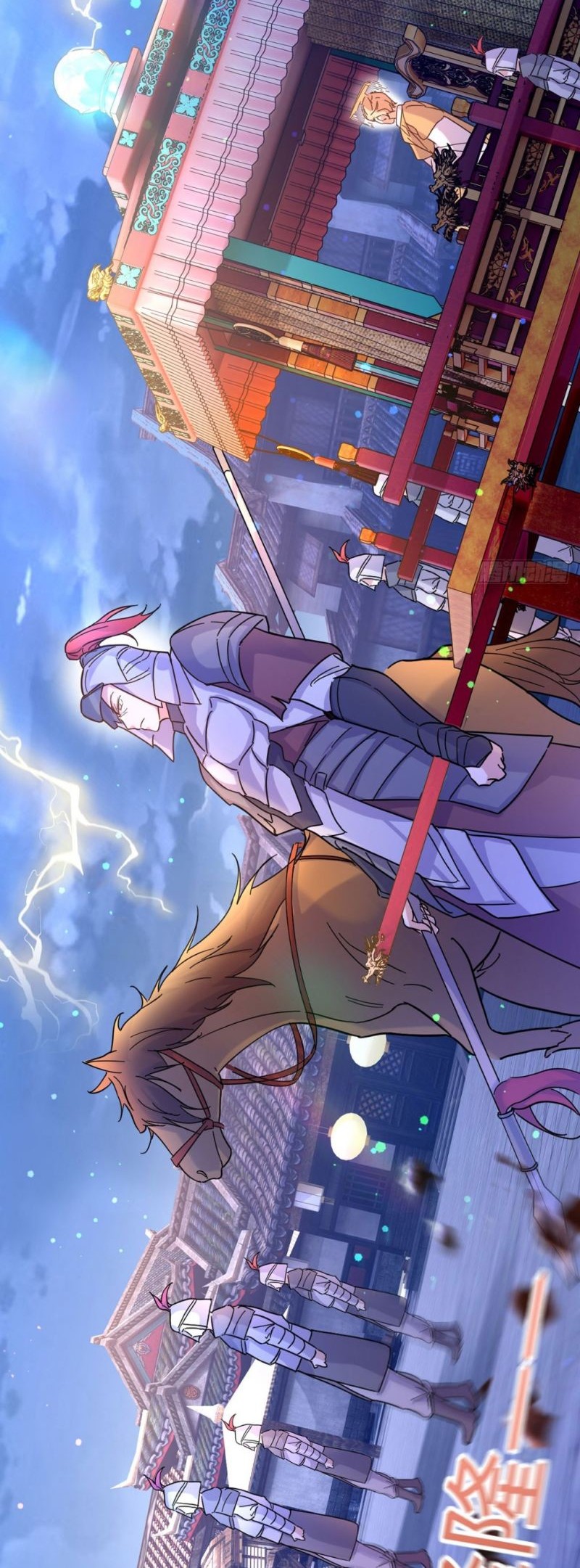 God Emperor Descends I have Billions of Attribute Points Chapter 7 - halaman 17