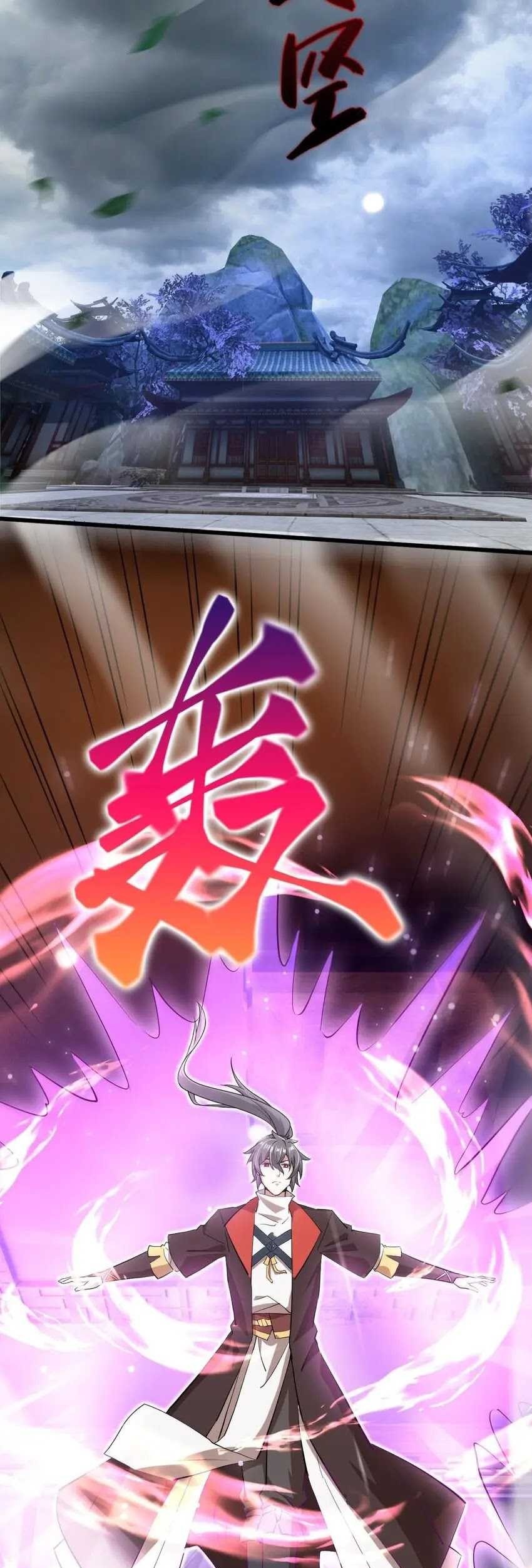 God Emperor Descends I have Billions of Attribute Points Chapter 71 - halaman 30