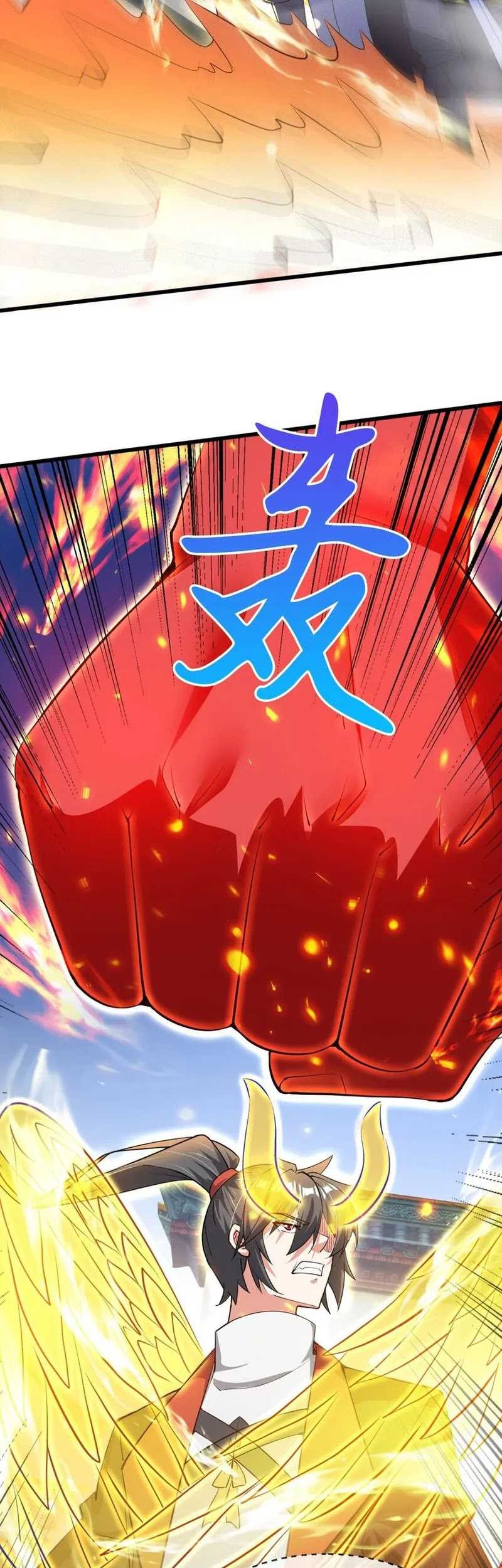 God Emperor Descends I have Billions of Attribute Points Chapter 74 - halaman 7