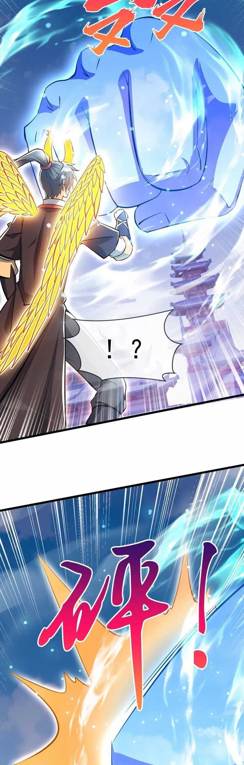 God Emperor Descends I have Billions of Attribute Points Chapter 77 - halaman 13