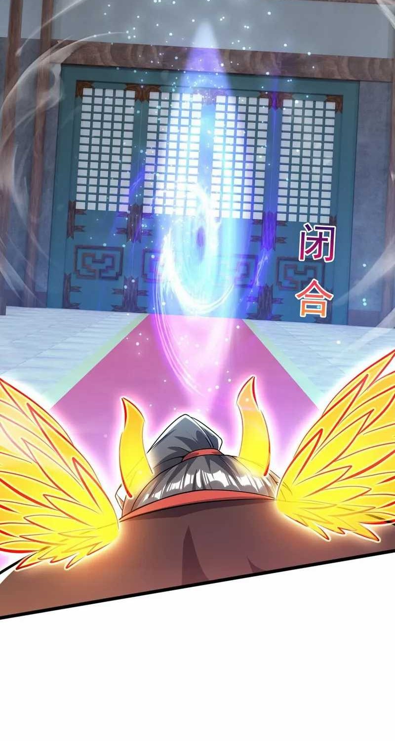 God Emperor Descends I have Billions of Attribute Points Chapter 77 - halaman 16