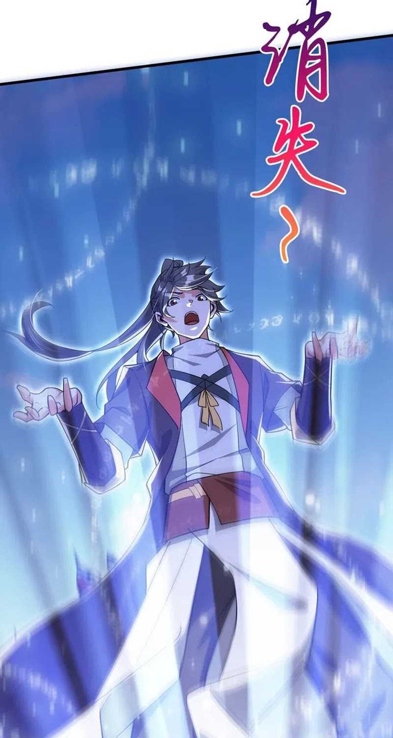 God Emperor Descends I have Billions of Attribute Points Chapter 80 - halaman 8