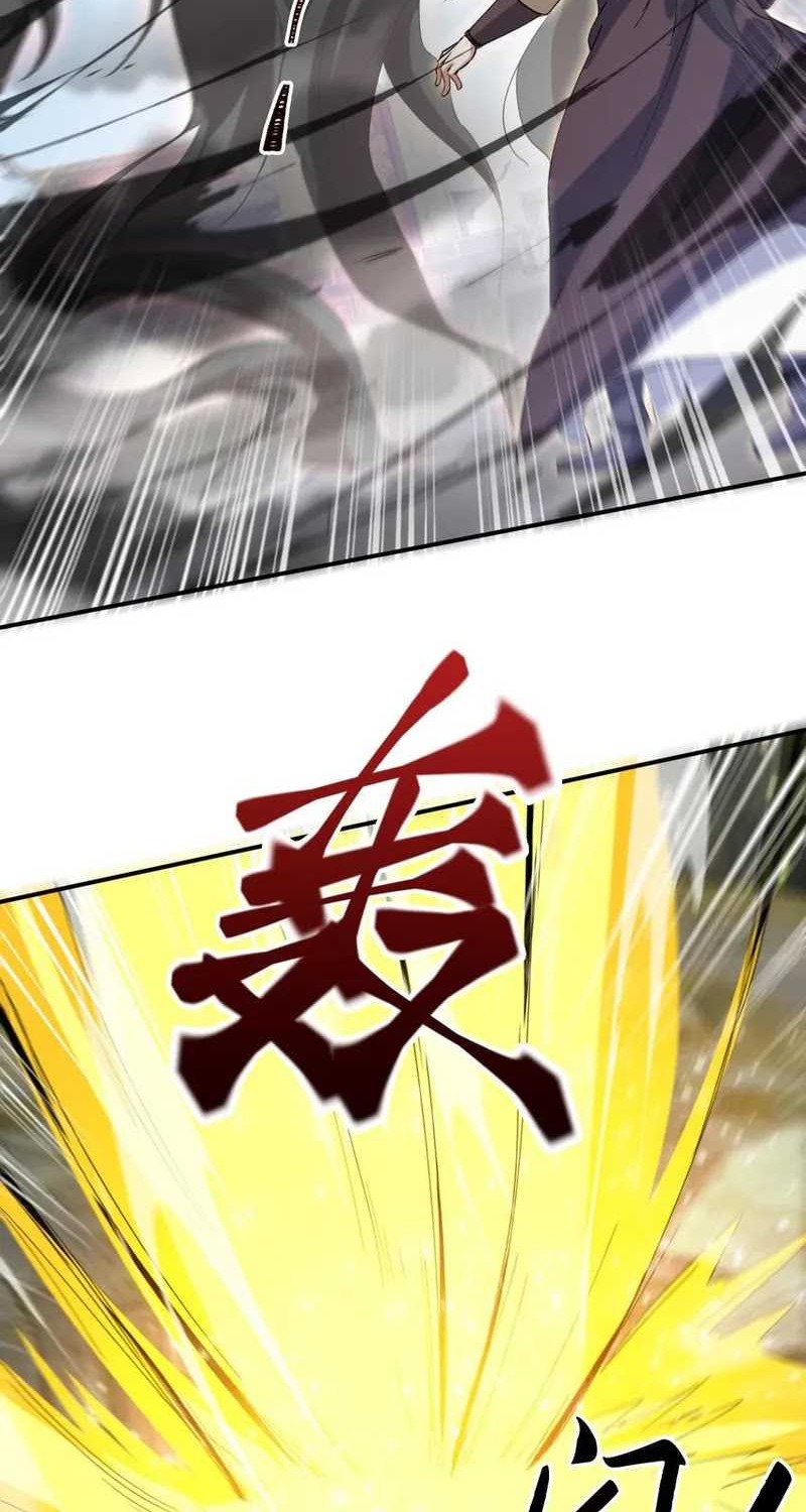 God Emperor Descends I have Billions of Attribute Points Chapter 84 - halaman 4