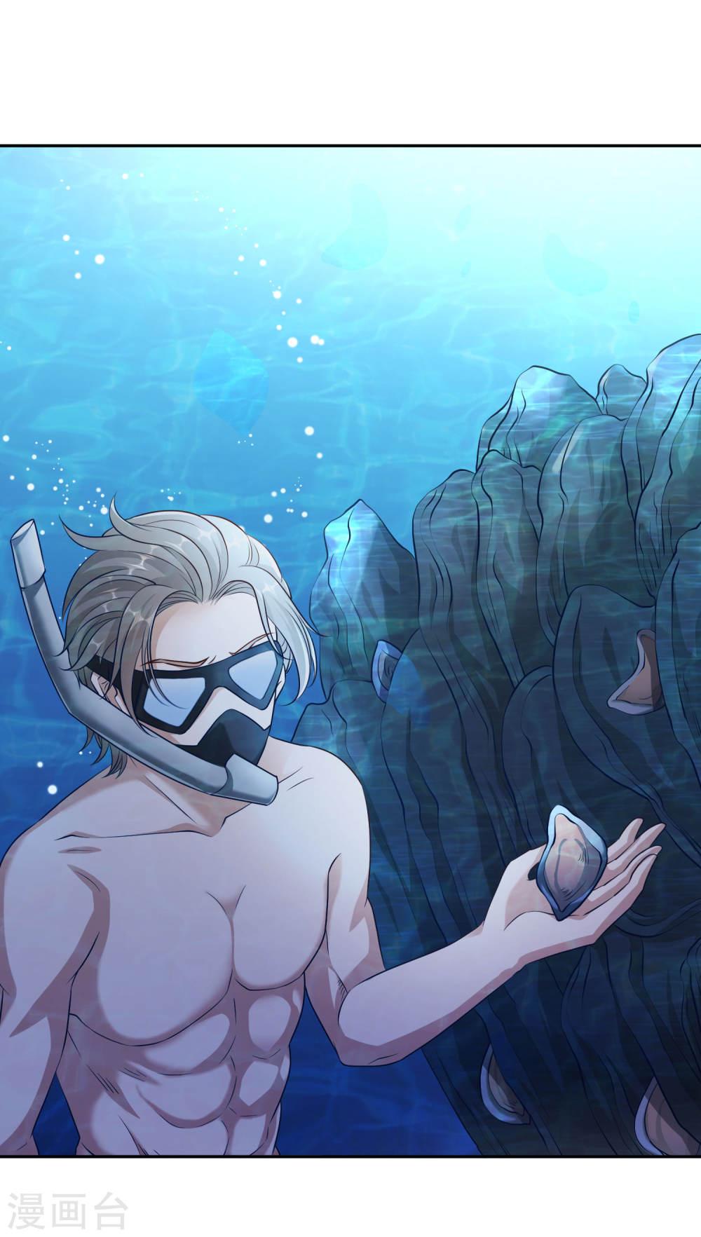 God Fisherman Chapter 1 - halaman 20
