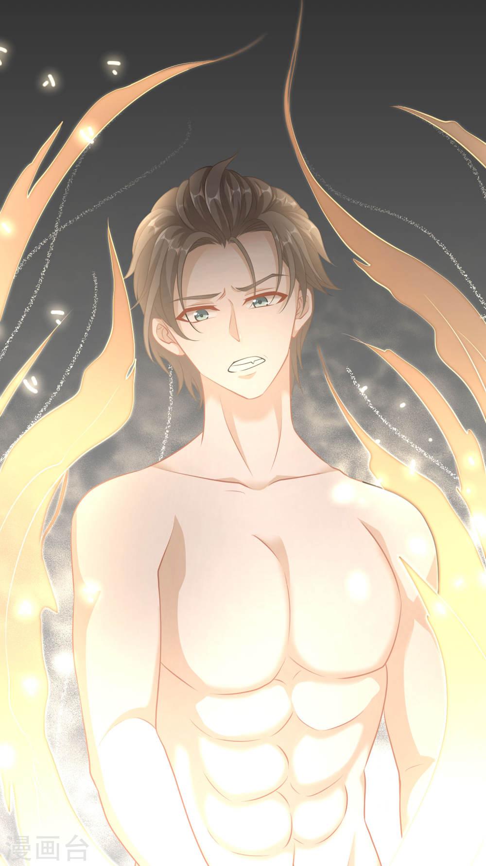 God Fisherman Chapter 1 - halaman 25