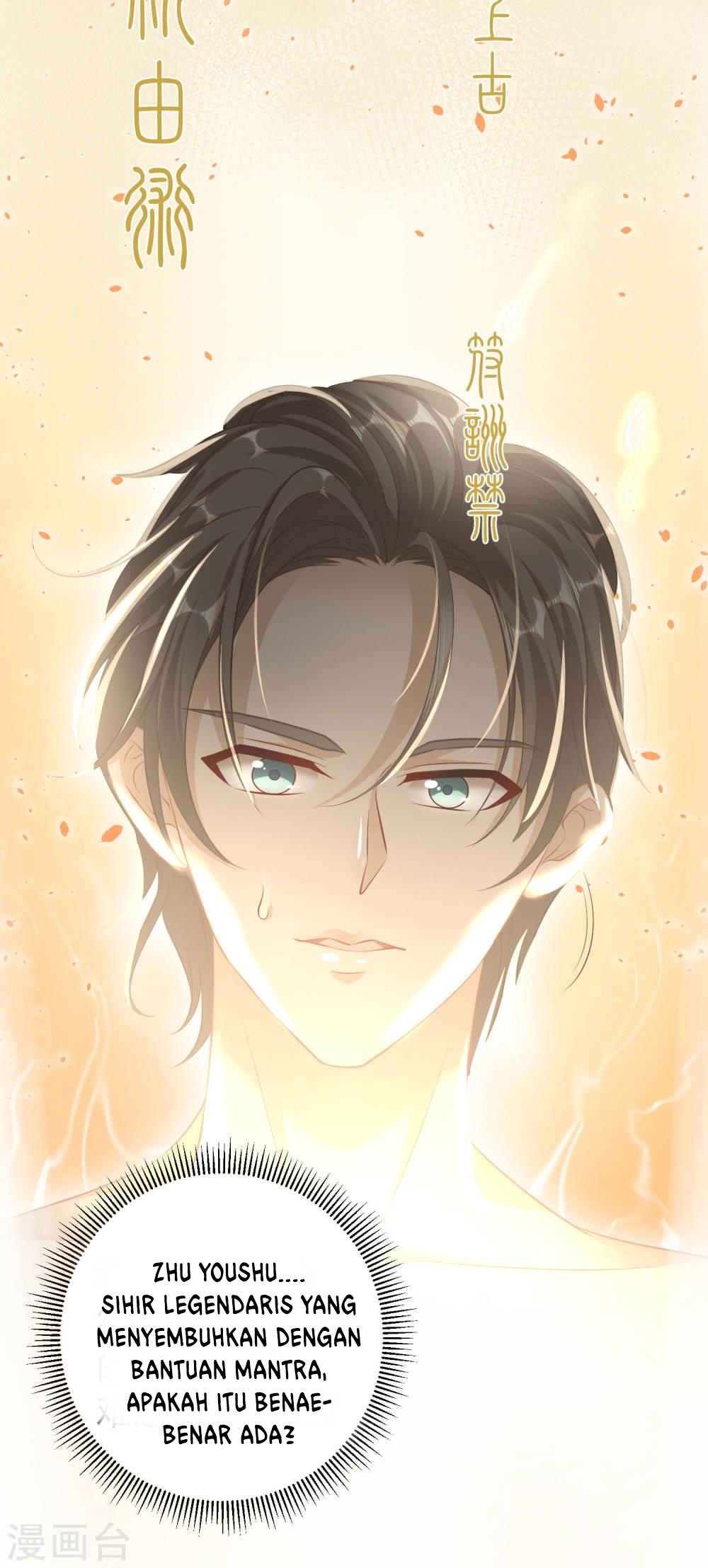 God Fisherman Chapter 1 - halaman 29
