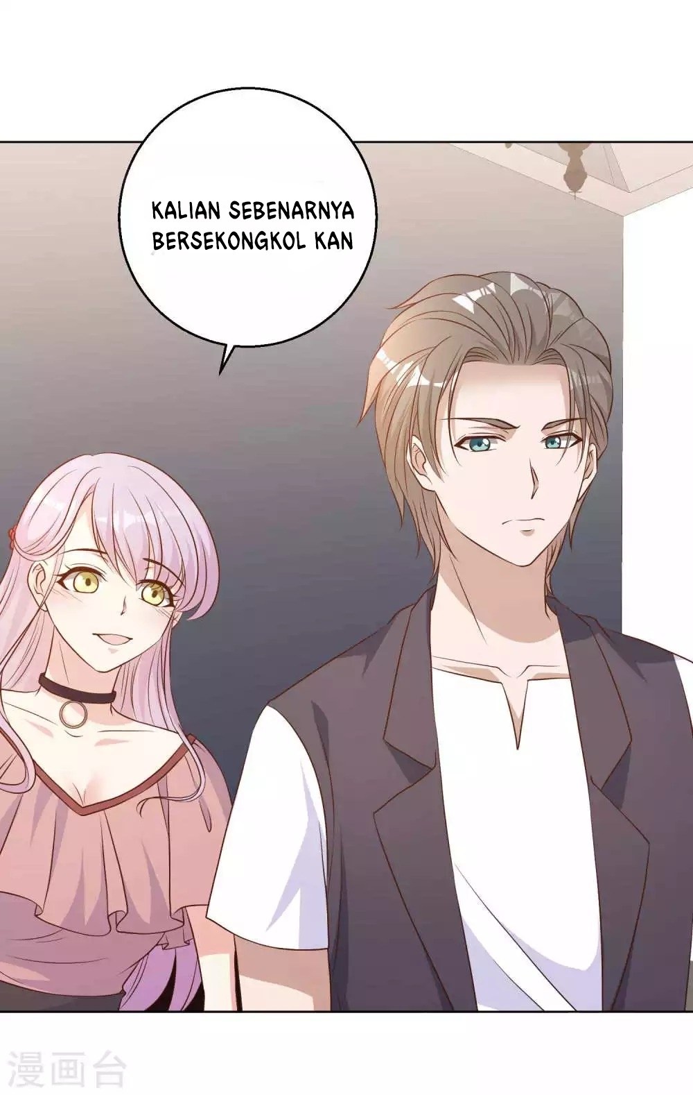 God Fisherman Chapter 10 - halaman 12