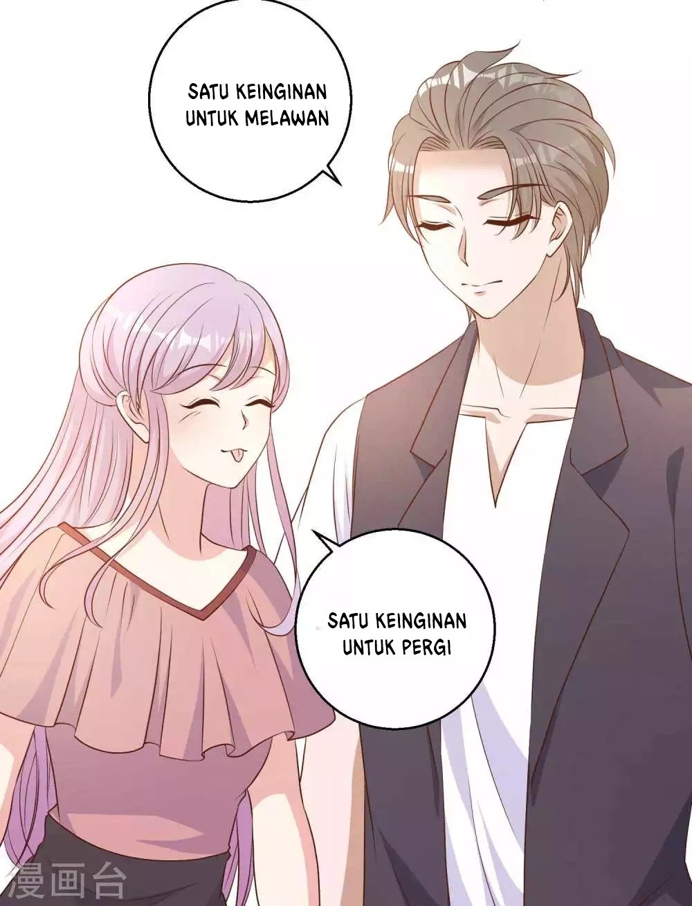 God Fisherman Chapter 10 - halaman 14