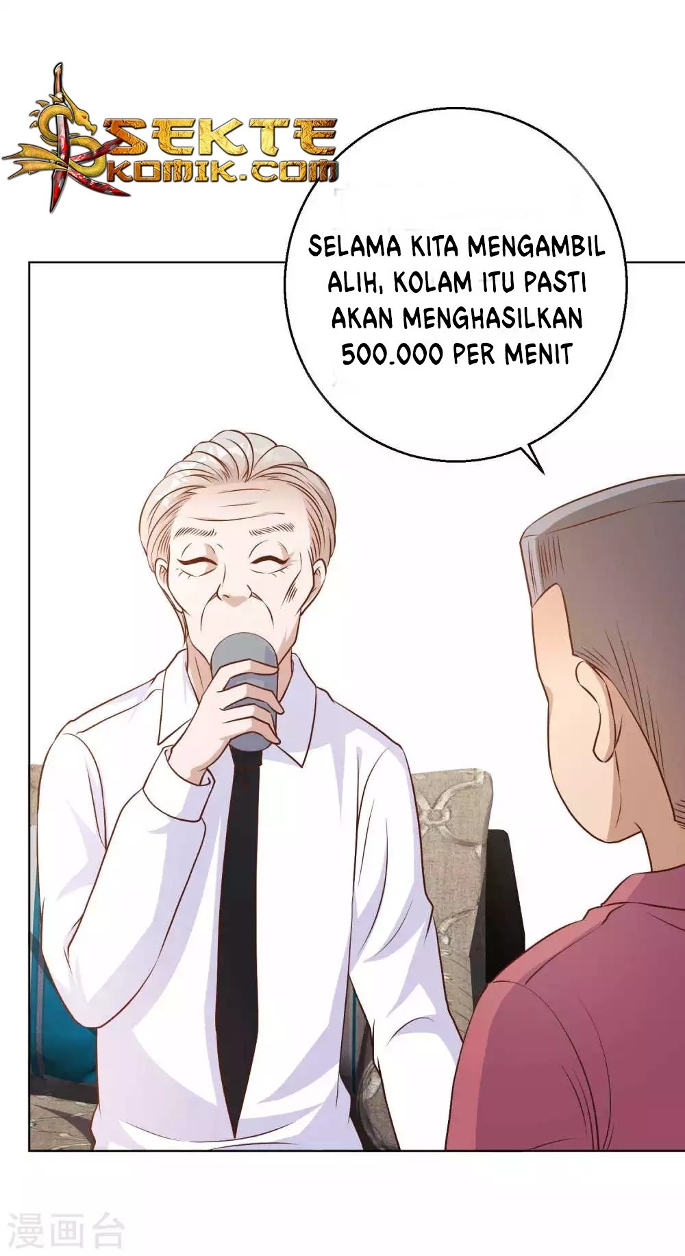 God Fisherman Chapter 10 - halaman 17