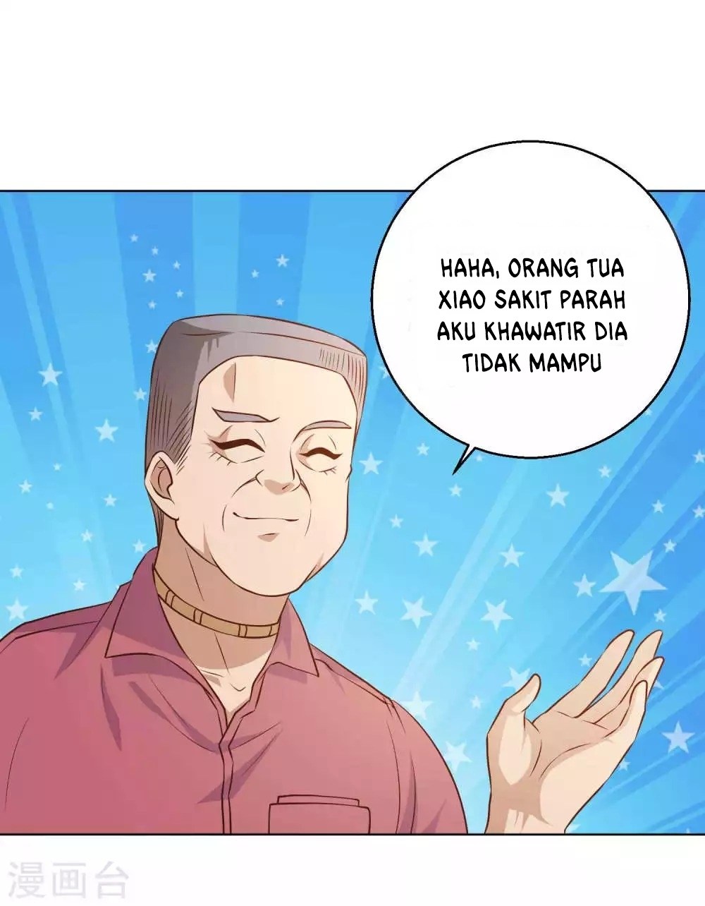 God Fisherman Chapter 10 - halaman 18