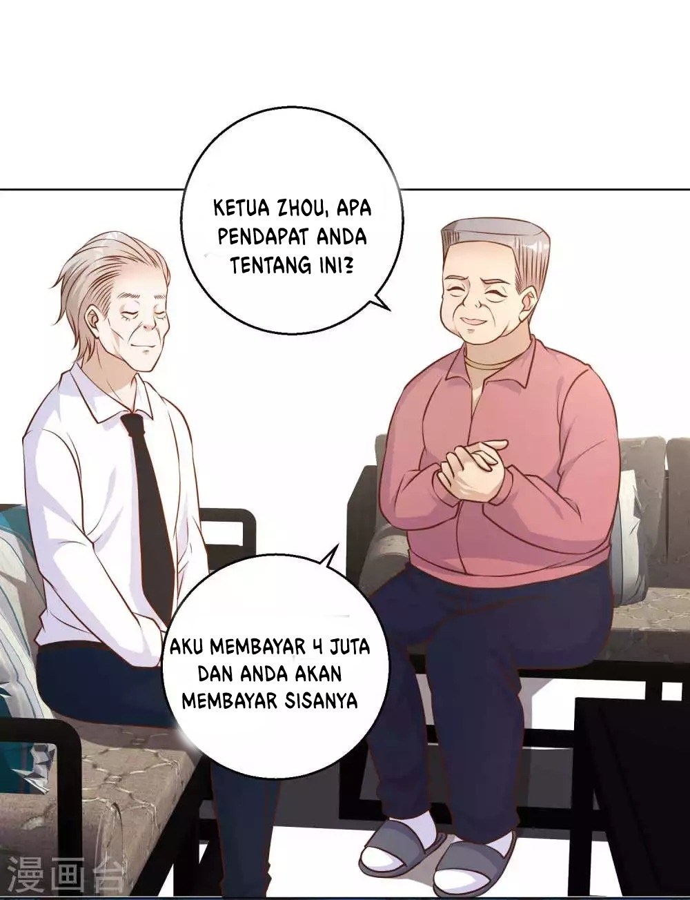 God Fisherman Chapter 10 - halaman 19