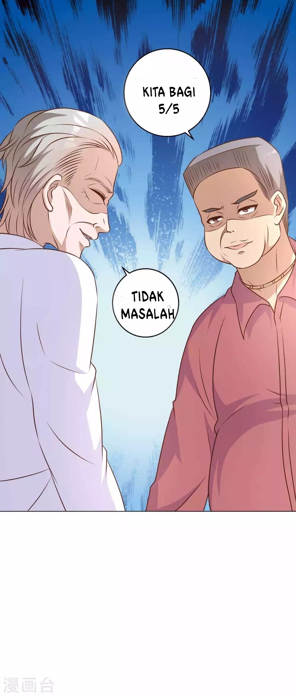 God Fisherman Chapter 10 - halaman 20