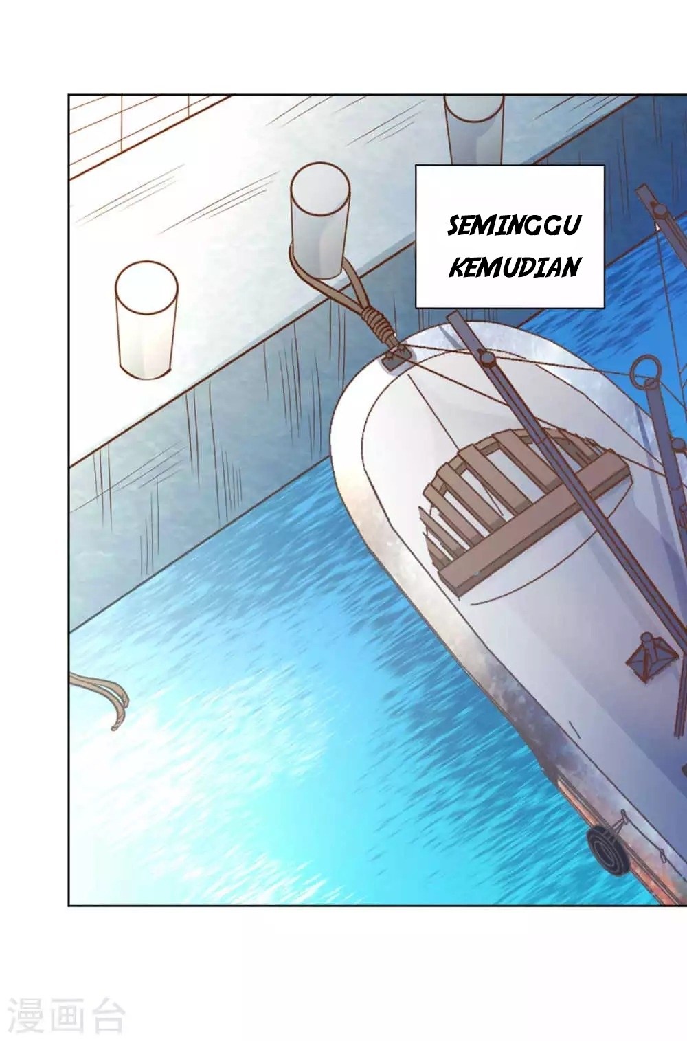 God Fisherman Chapter 10 - halaman 21