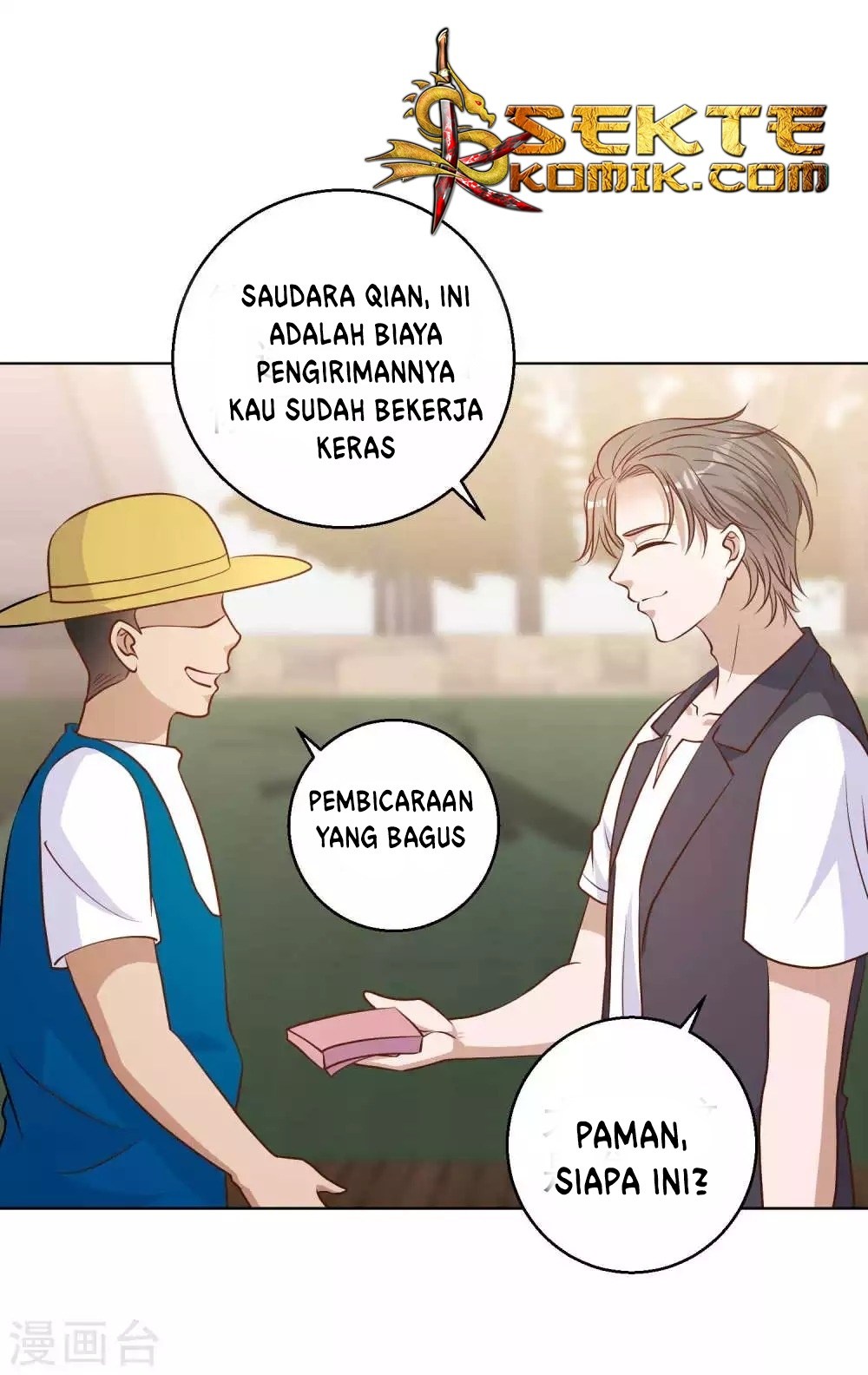 God Fisherman Chapter 10 - halaman 22