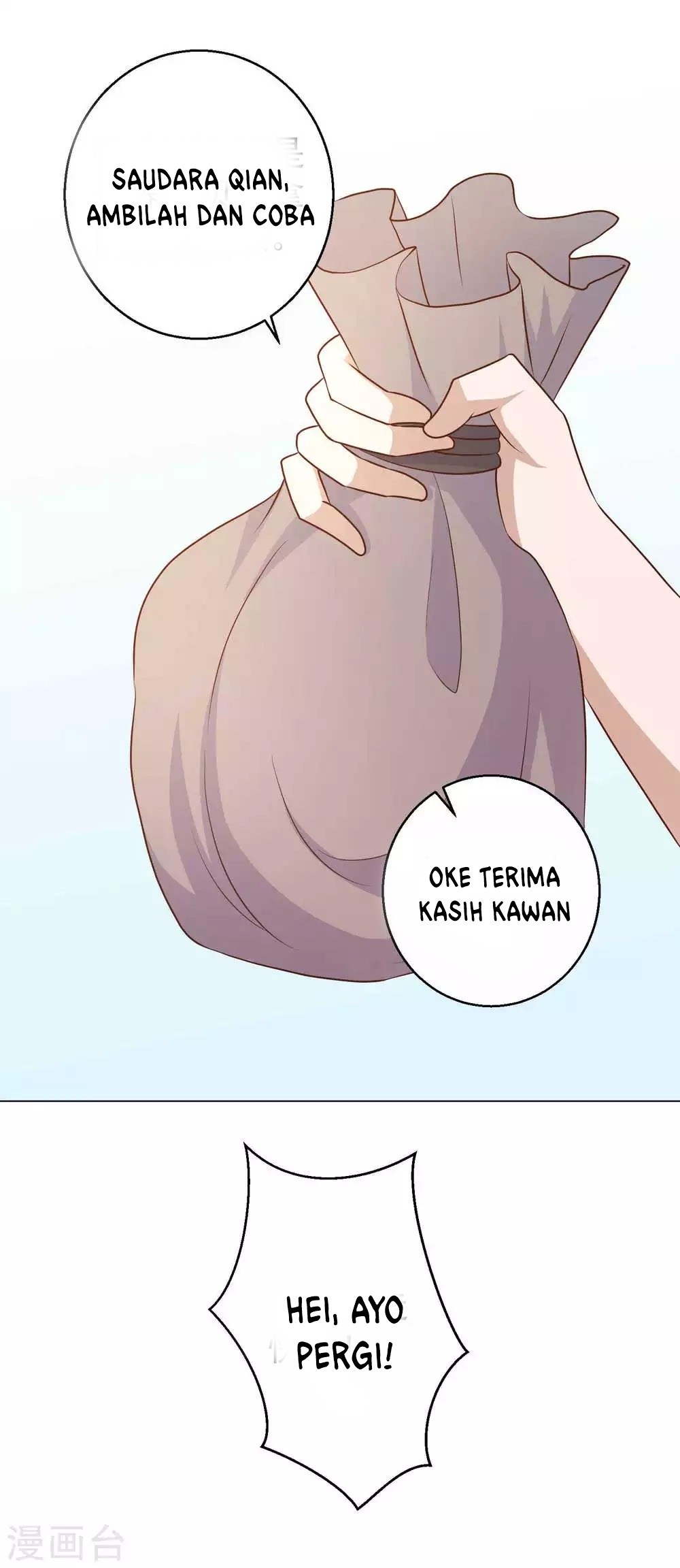 God Fisherman Chapter 10 - halaman 26
