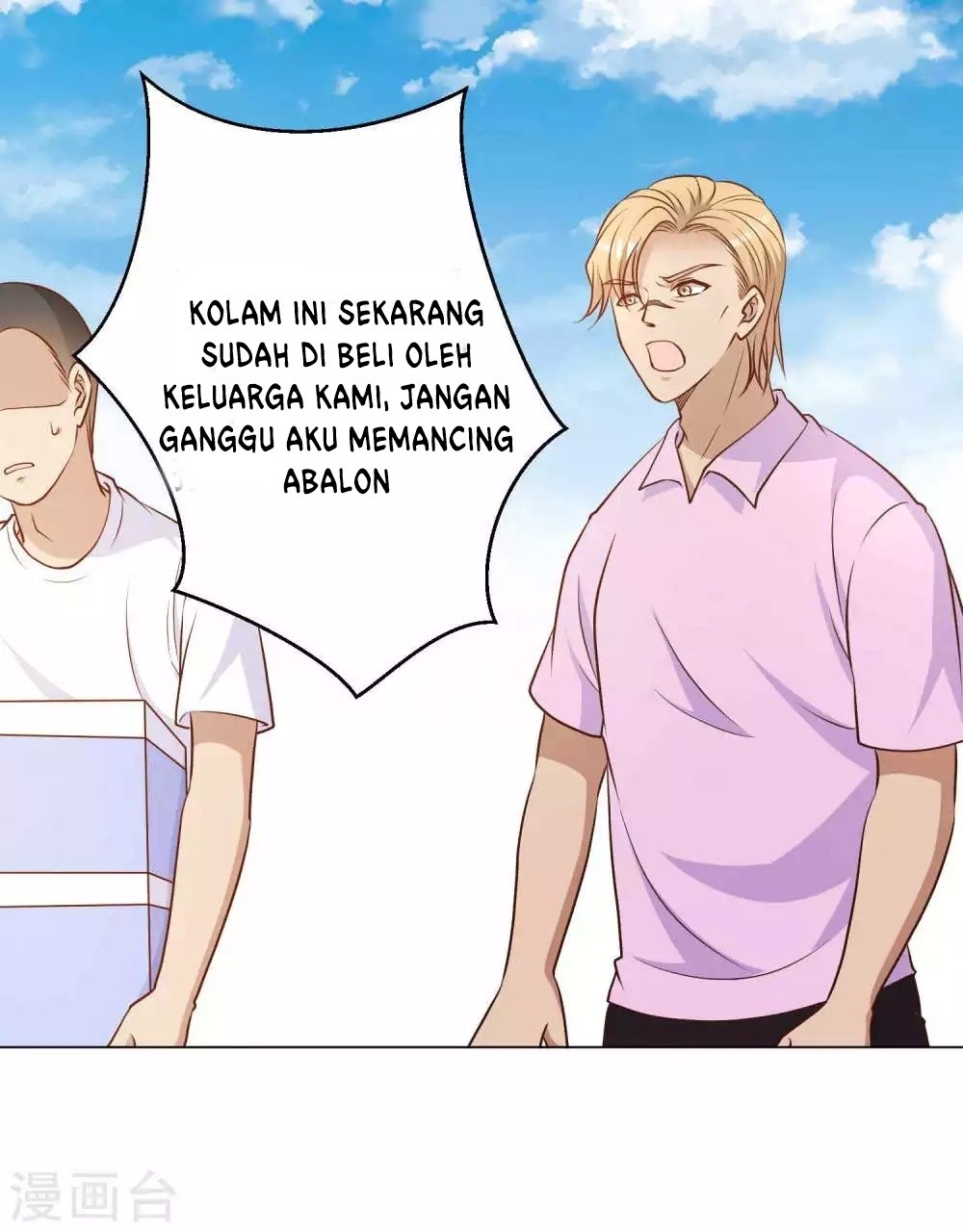 God Fisherman Chapter 10 - halaman 27