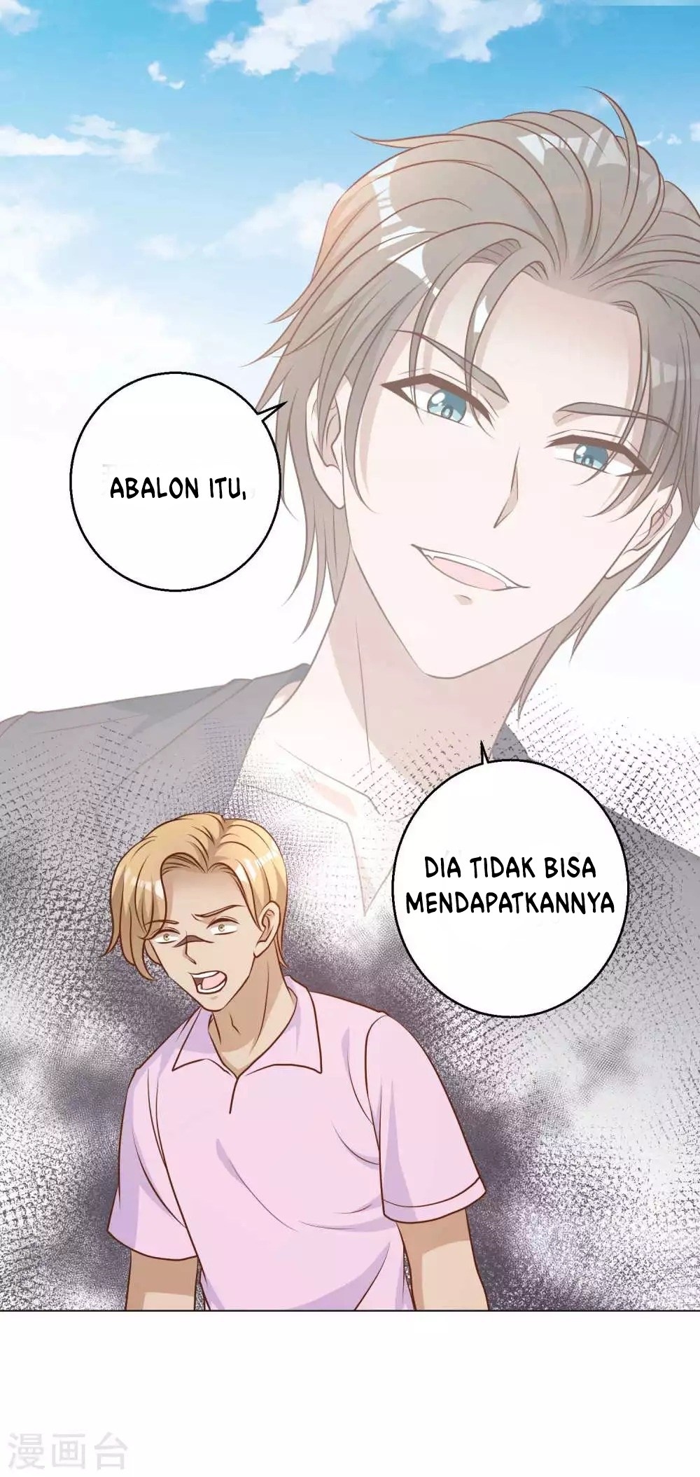 God Fisherman Chapter 10 - halaman 30