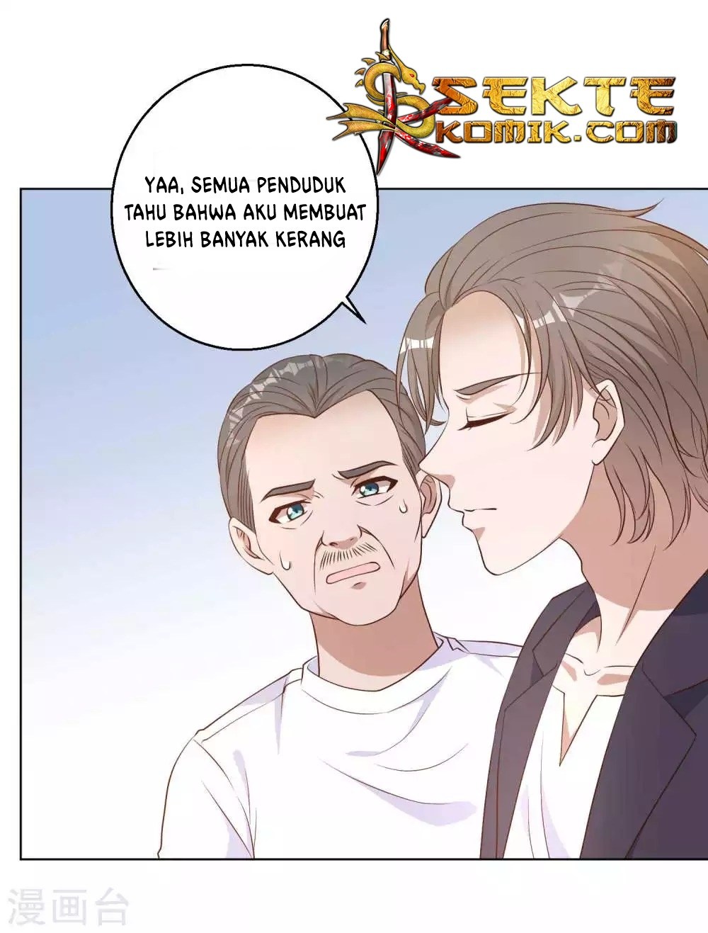 God Fisherman Chapter 10 - halaman 5