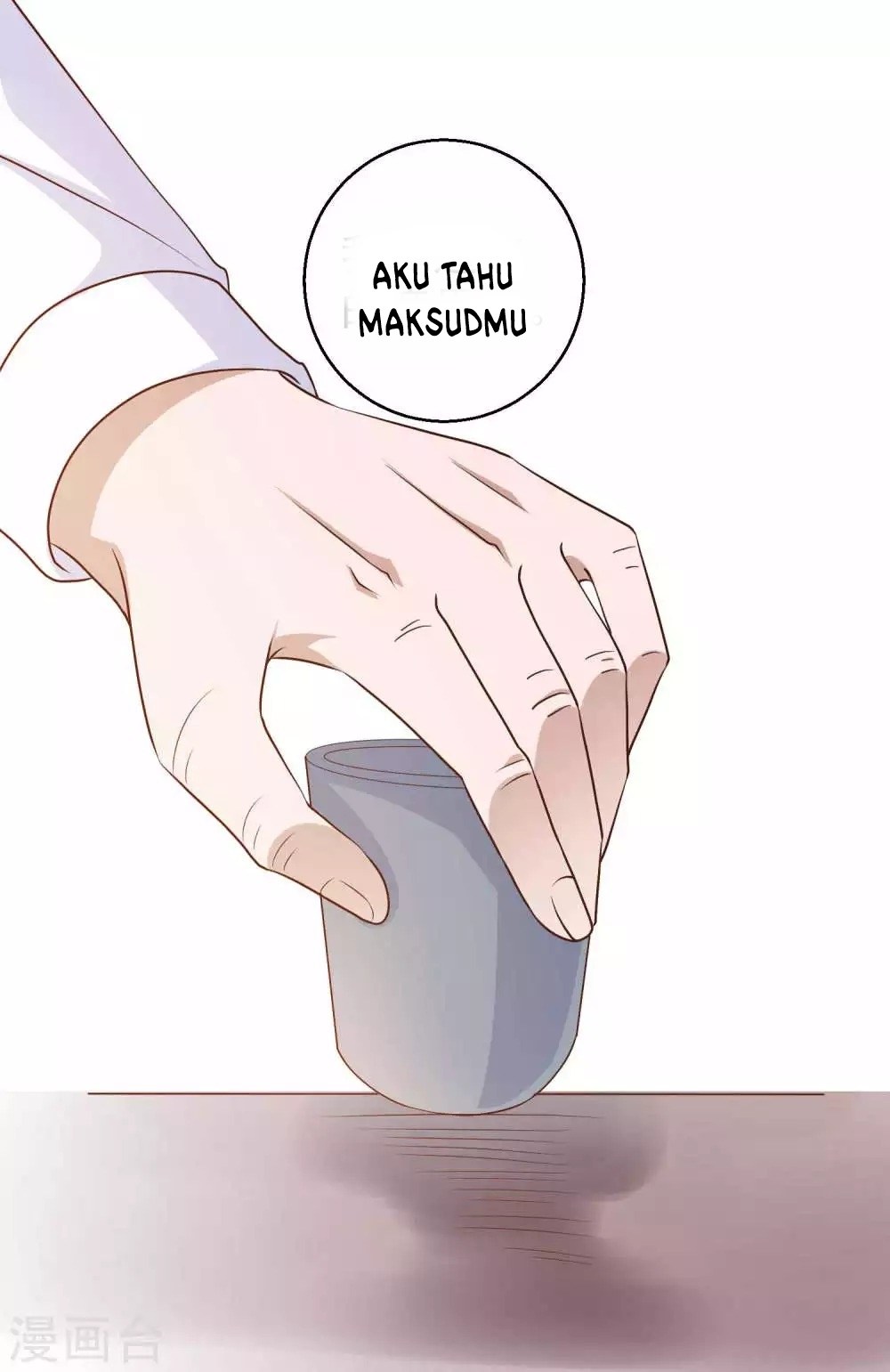 God Fisherman Chapter 10 - halaman 7