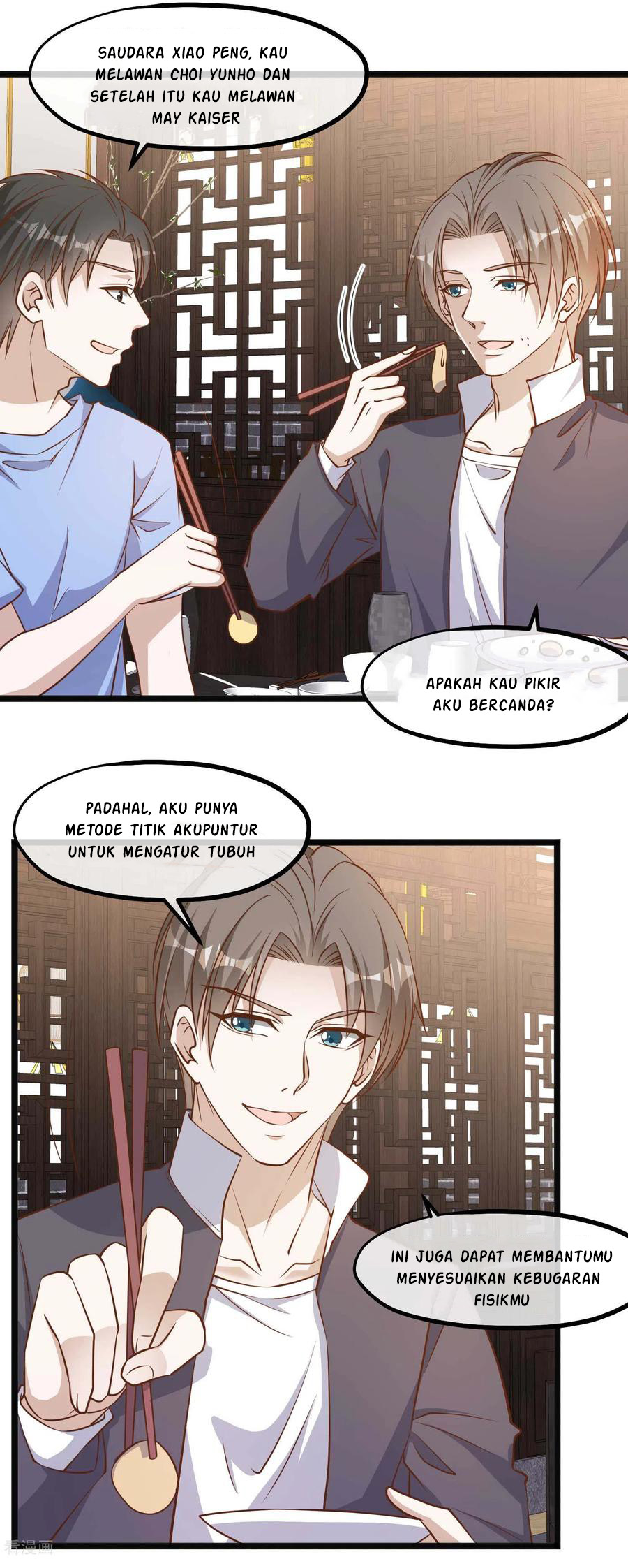 God Fisherman Chapter 101 - halaman 17