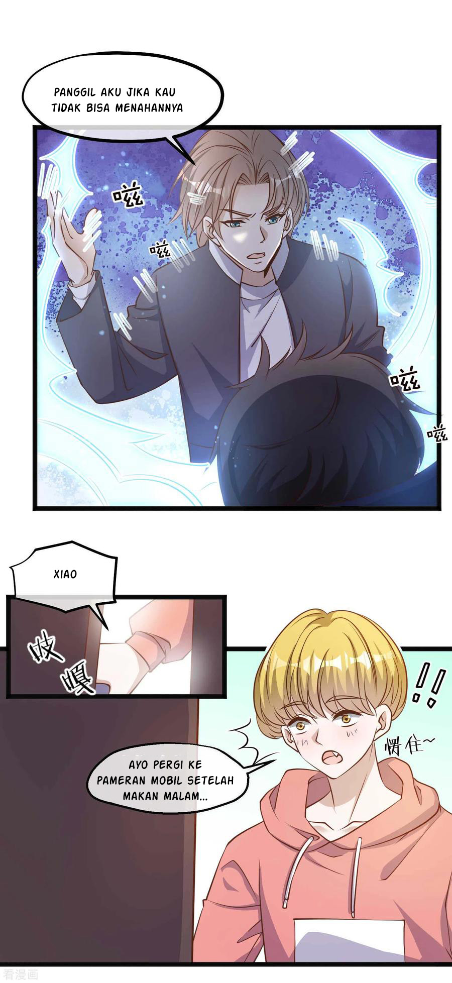 God Fisherman Chapter 101 - halaman 20