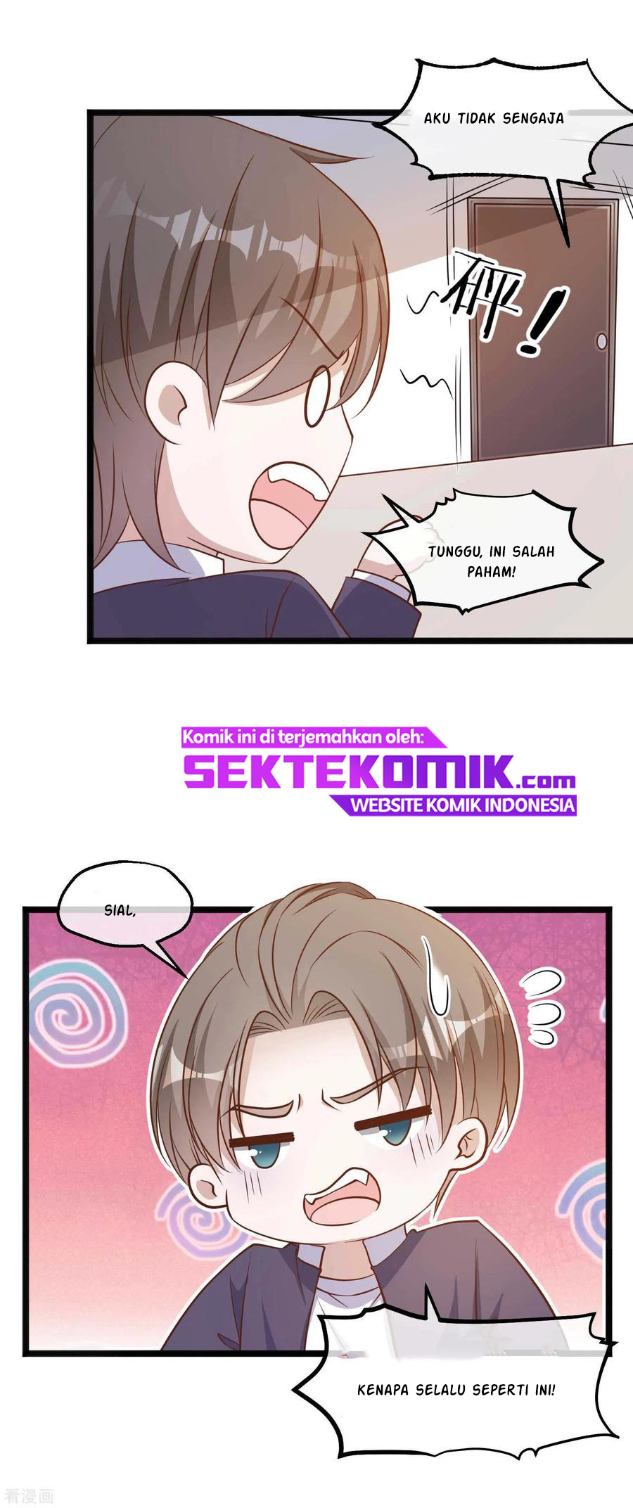 God Fisherman Chapter 101 - halaman 22