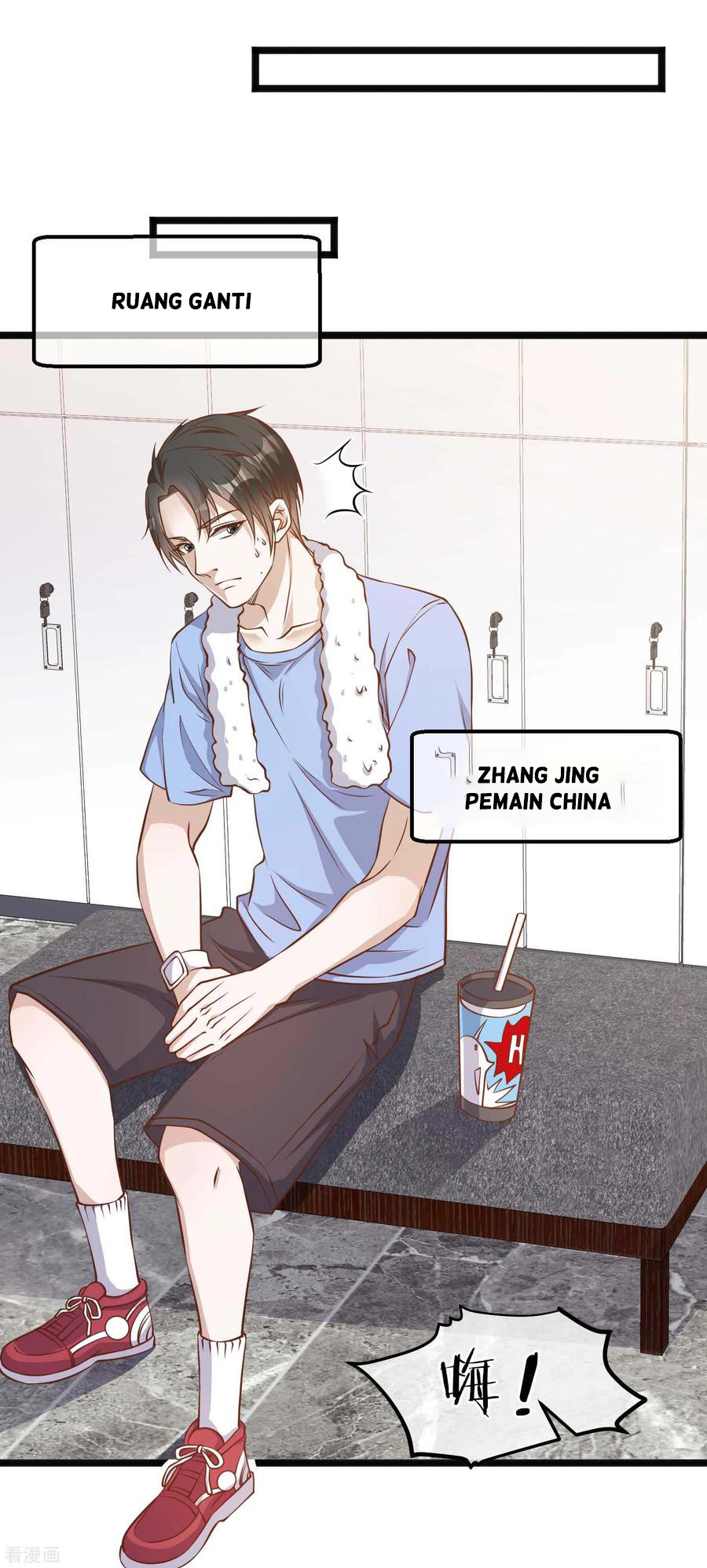 God Fisherman Chapter 101 - halaman 4