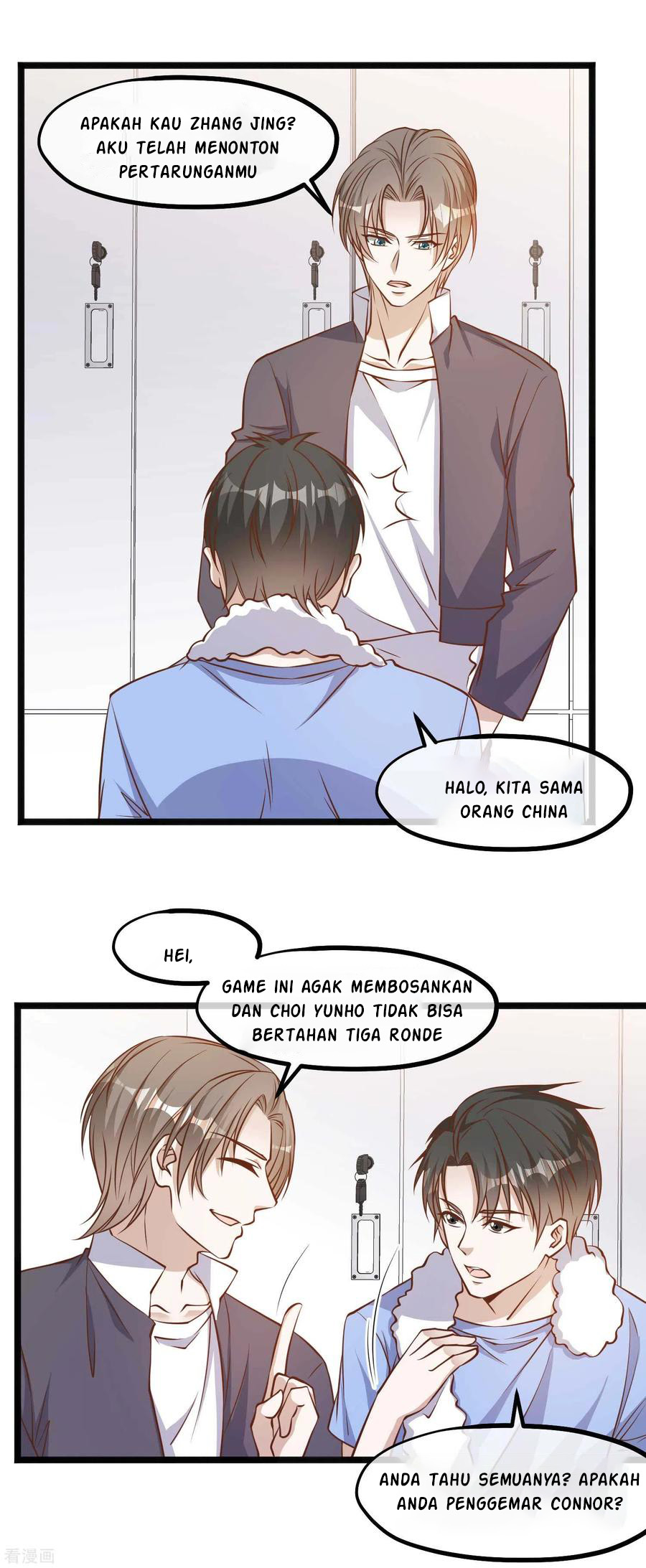 God Fisherman Chapter 101 - halaman 5